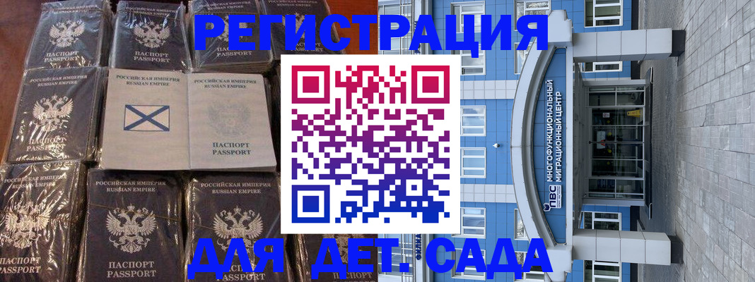 пропишу в квартире в Кимрах